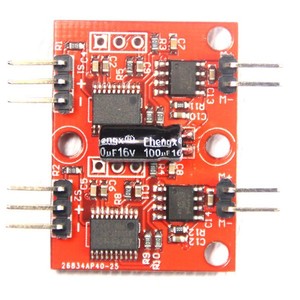 電子モジュールコントローラおよび付属品のための<span class=keywords><strong>arduino</strong></span>/πラズベリー