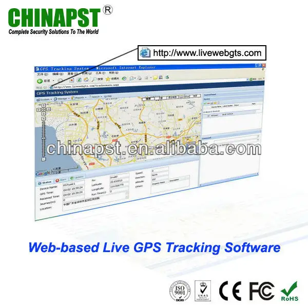 Logiciel de suivi GPS en temps réel, base web, pour la gestion de la flotte, pour signaux limités PST PST-WGTS