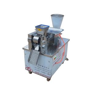 Ravioli Machine / Empanada Machine / <strong>Dumpling</strong> Making Machine