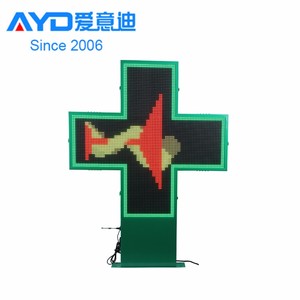 <span class=keywords><strong>Ph16</strong></span> 80*80 đầy đủ màu sắc di chuyển <span class=keywords><strong>LED</strong></span> Hội Đồng Quản trị chéo <span class=keywords><strong>LED</strong></span> dược dấu hiệu ngoài trời <span class=keywords><strong>LED</strong></span> màn hình hiển thị farmacia - Product Image 2