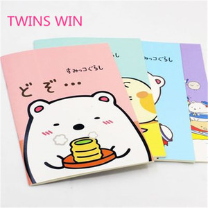 Chất Lượng Hàng Đầu Thân Thiện Với Môi Văn Phòng Phẩm Phim Hoạt Hình Bạn Cùng Lớp Máy Tính Xách Tay 1690 - Product Image 3