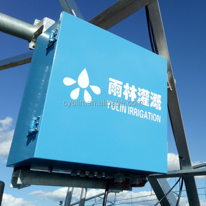 中心枢轴灌溉机件的数字百分比表标准控制面板盒 - Product Image 3