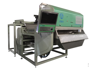 Color Separator Spices Optical <strong>Sorting</strong> <strong>Machine</strong> Color Sorter <strong>Machine</strong> in China with Free Maintenance - Product Image 4