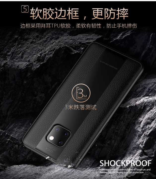 For Huawei Mate 20 Pro Case Luxury Leather Soft Silicone Plexiglass Protective Back Cover Case for huawei Mate 20 20X 20Pro
