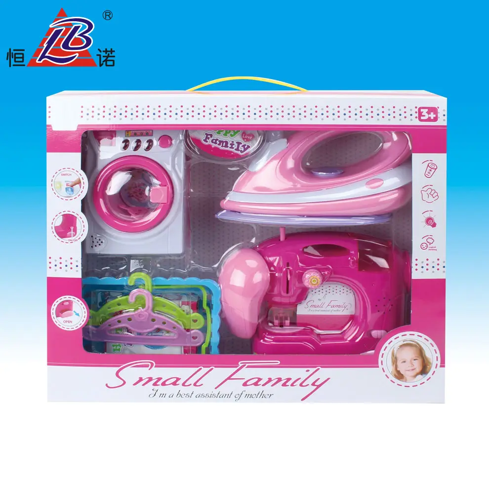 Toy Sewing Machine For Girl New Toy Washing Machine With Iron Set