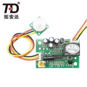 Pyro elektrischer Infrarot sensor DC12V Hochleistungsausgangsrelais-Steuerung PIR-Bewegungs sensor modul