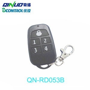 Duplicatore di telecomando universale del trasmettitore e del ricevitore senza fili - Product Image 4