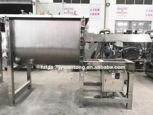 WLDH yüksek hızlı kuru toz paslanmaz çelik yatay şerit mikser - Product Image 6