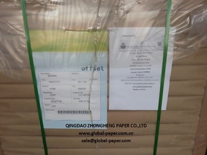 กระดาษพันธบัตร - Product Image 3