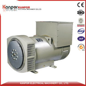 KANPOR <span class=keywords><strong>20KW</strong></span>/36KVA ACオルタネーターパワーダイナモ発電機エンジンなし