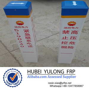 工厂供应天然气管道公用标志柱
