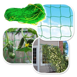 Rete di agricoltura materiale PE di alta qualità o rete da giardinaggio per piante rampicanti - Product Image 1