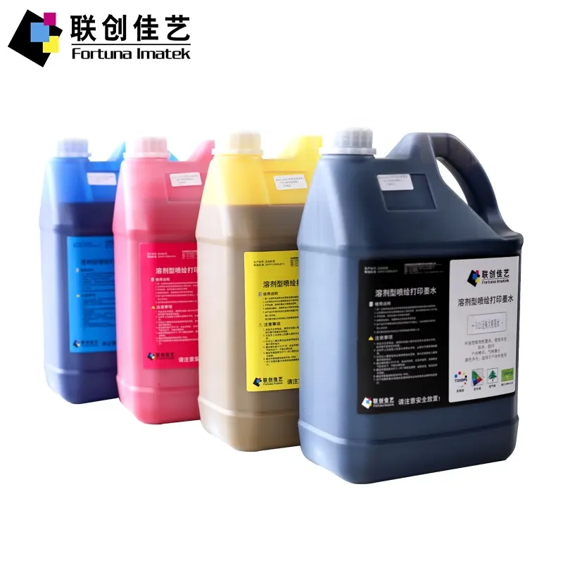 Printing Ink For Konica 512i Printhead 30pl Solvent Ink