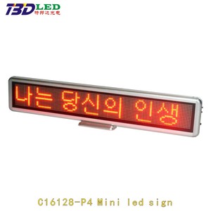 Ingle color, Ext ext, INI - Product Image 5