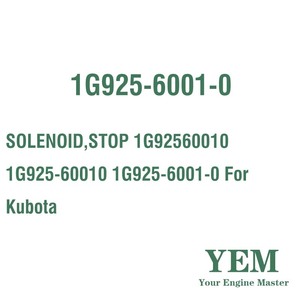 סולנואיד להפסיק 1G92560010 <span class=keywords><strong>1G925</strong></span>-<span class=keywords><strong>60010</strong></span> <span class=keywords><strong>1G925</strong></span>-6001-0 לkubota