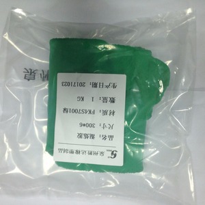 High Quality FKM/<strong>EPDM</strong>/SILICONE/NBR/HNBR Rubber Compounds for Seals Wholesale Moulding Processing Service Available - Product Image 3