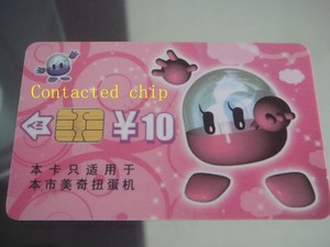 工厂价格智能卡接触IC芯片空白卡4428芯片EMV芯片智能atm借记卡空白卡带磁条 - Product Image 5