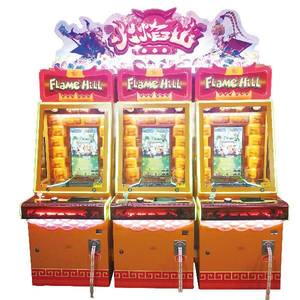 เครื่องเกมไถ่ถอนสลากกินแบ่งเปลวไฟฮิลล์สำหรับขายเหรียญความสามารถในการทำกำไรสูงดำเนินการอาเขตกีฬาในร่มสวนสนุก