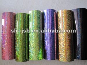 Motif <strong>Sequins</strong> Roll High Quality PET <strong>Sequins</strong> - Product Image 4