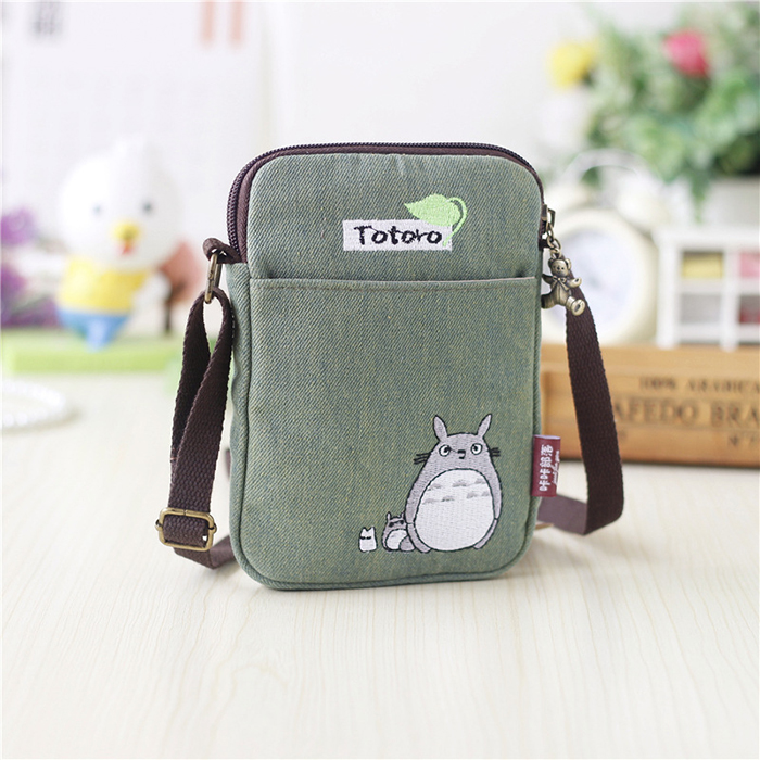 Green Totoro without cover