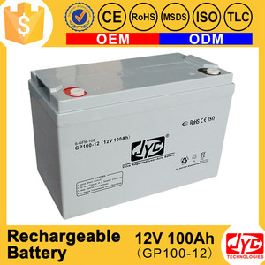 中国供应商免费维护高12v 100安培小时电池 - Product Image 3