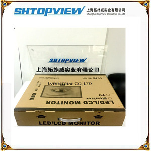 SHTOPVIEW VC-2อุปกรณ์สายตา,เครื่องวัดสายตาตา Led ดิจิตอลแผนภูมิตาสำหรับการทดสอบสายตา - Product Image 6