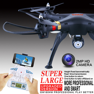 KÜRESEL DRONE GW180 Büyük Ölçekli RC Quadcopter PK Syma X8HG 2MP Kamera WIFI Ile FPV Helikopter GPS rakım Tut Dönüş opsiyonel - Product Image 4