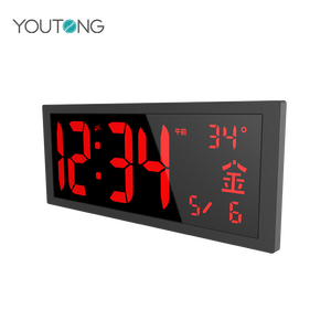 Digital Clock mit Date und Temperature für Home oder Office 14.5 "Inch Large Digital LED Oversized Wall Clock LED