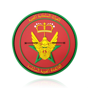 Benutzer definierte Gummi Pvc Patch 3d Logo Tactical Rubber Patch - Product Image 2