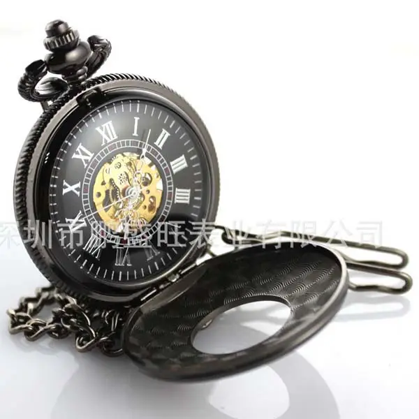 Antique et unique style montre de poche avec chaîne en acier inoxydable