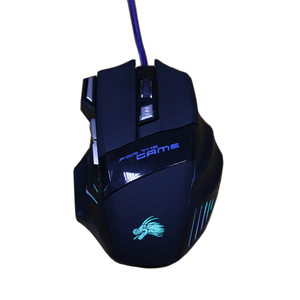 <strong>DPI</strong> 5500 USB Wired 7D <strong>Mouse</strong> 1.5M Length <strong>of</strong> Cable 7-RGB Breathing Lamp Wired USB Gaming <strong>Mouse</strong> - Product Image 6