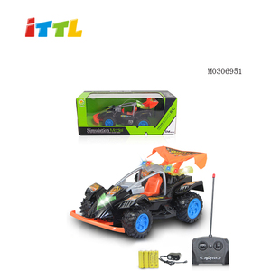 ITTL Cheap 2 Channels Radio Control Toy Electroplate R/C <strong>Car</strong> - Product Image 4