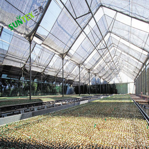 Gewächshaus Innen gebrauch Aluminium folie Schatten Netto 10% Schatten rate Landwirtschaft Transparenter Bildschirm