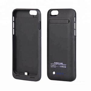 预售5200毫安时电源电池充电器外壳iphone 7外部充电器外壳