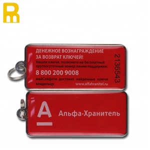 Portachiavi con codice Qr unico personalizzato portachiavi con codice a barre in metallo creativo portachiavi con numero ID