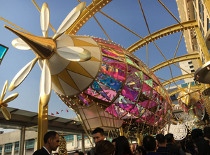 クリスマスデコレーション用300ミクロン<span class=keywords><strong>PVC</strong></span>二色虹色ラミネートフィルム