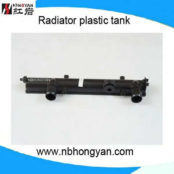 Tanque de plástico de radiador automático para piezas de coche. Tanque de plástico (MODINE:jetta/caddy/polo classic)