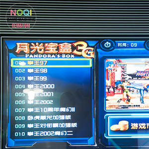 Electrónica moneda arcade operados por luchando máquina de juego simulador - Product Image 4