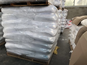 工业级96.5% 焦磷酸四钠96.5% TSPP白色粉末