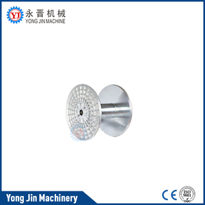 针织机用经梁