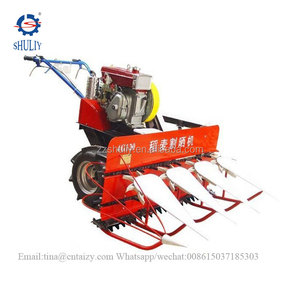 Crop Swather Rice Reaper Machine Grass <strong>Cutter</strong> Machine