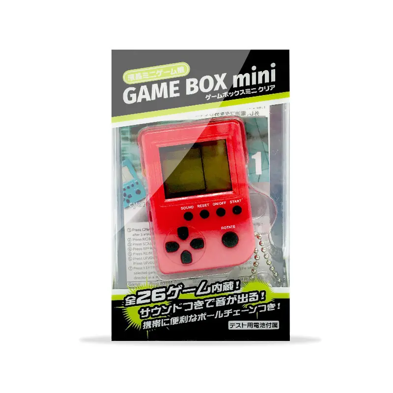 Super mini japan portable classic game console key ring mini brick game box mini