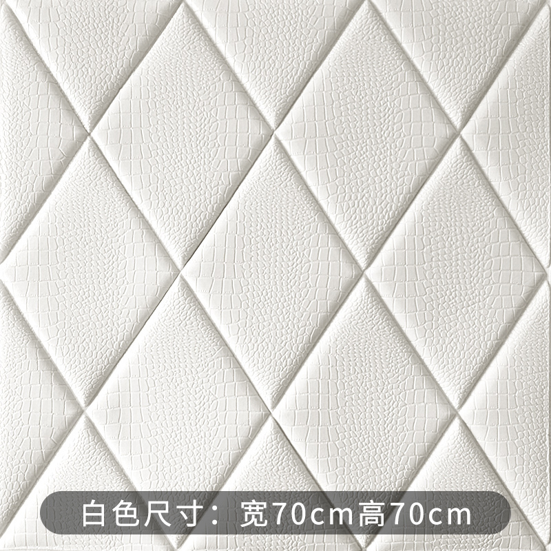 Bianco