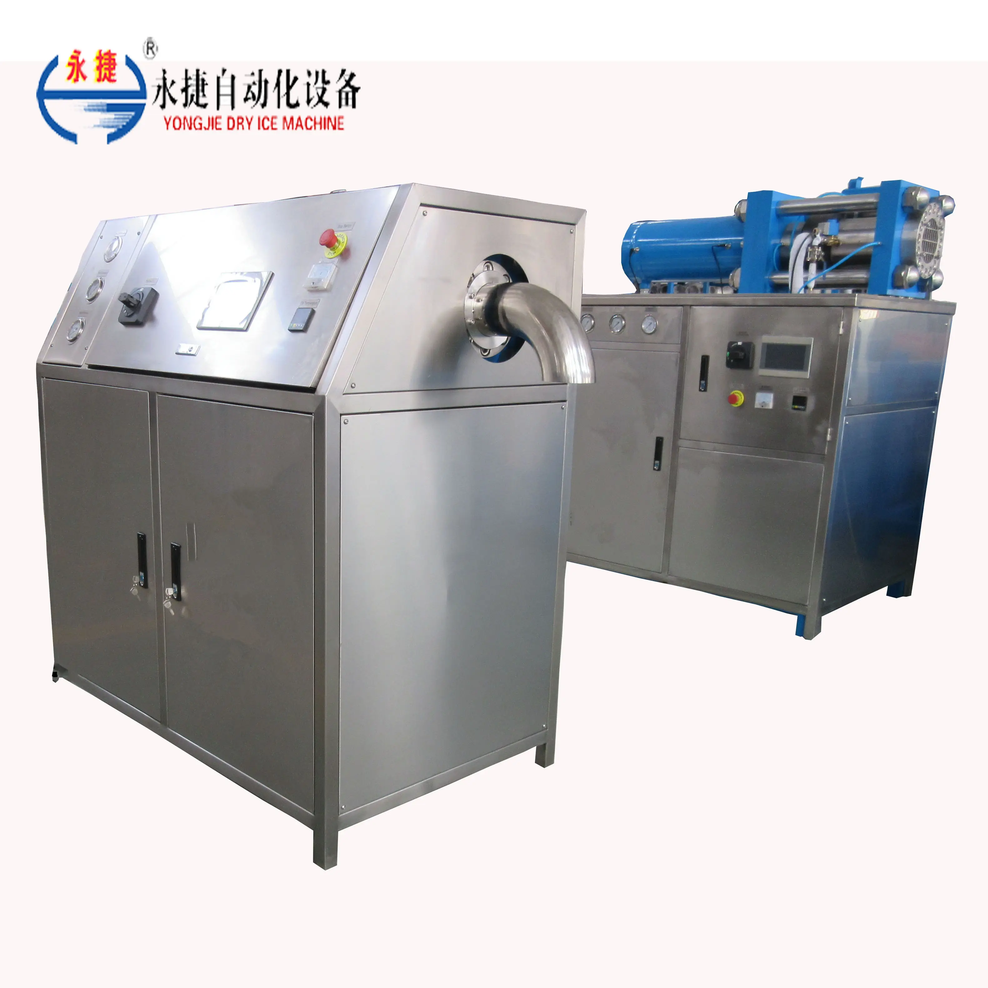 hot sale! full-automatic liquid co2 dry ice block machine dry ice press for sale/dry ice maker