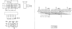 12PIN Mini 188.8 7 <strong>Segment</strong> <strong>Display</strong> 0.25'' 4 Digit <strong>Seven</strong> <strong>Segment</strong> <strong>Display</strong>