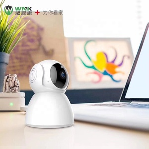 720 P 1080 P 支持云存储 wifi 智能网络摄像机 v380 pro app wifi ip 摄像机中国工厂