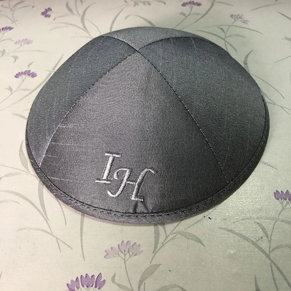 Kippote de seda personalizado por atacado, bordado e impresso do seu logotipo personalizado, jewish yarmulke kippah kippote
