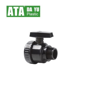 Đen Van Pvc Công Đoàn Duy Nhất Bóng Van Nam Nữ Nông Nghiệp Nông Nghiệp - Product Image 1