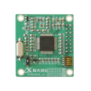 XFS5152CE语音合成模块TTS语音模块支持编码解码实现中文英语语音热卖