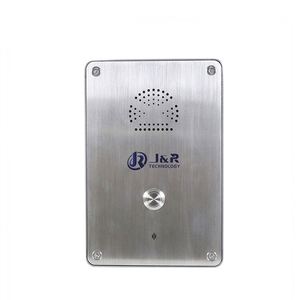 Krankenhaus Intercom System Zwei Weg Intercom IP kamera Intercom